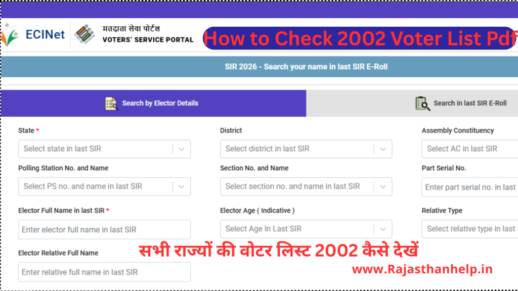 How to Check 2002 Voter List Pdf