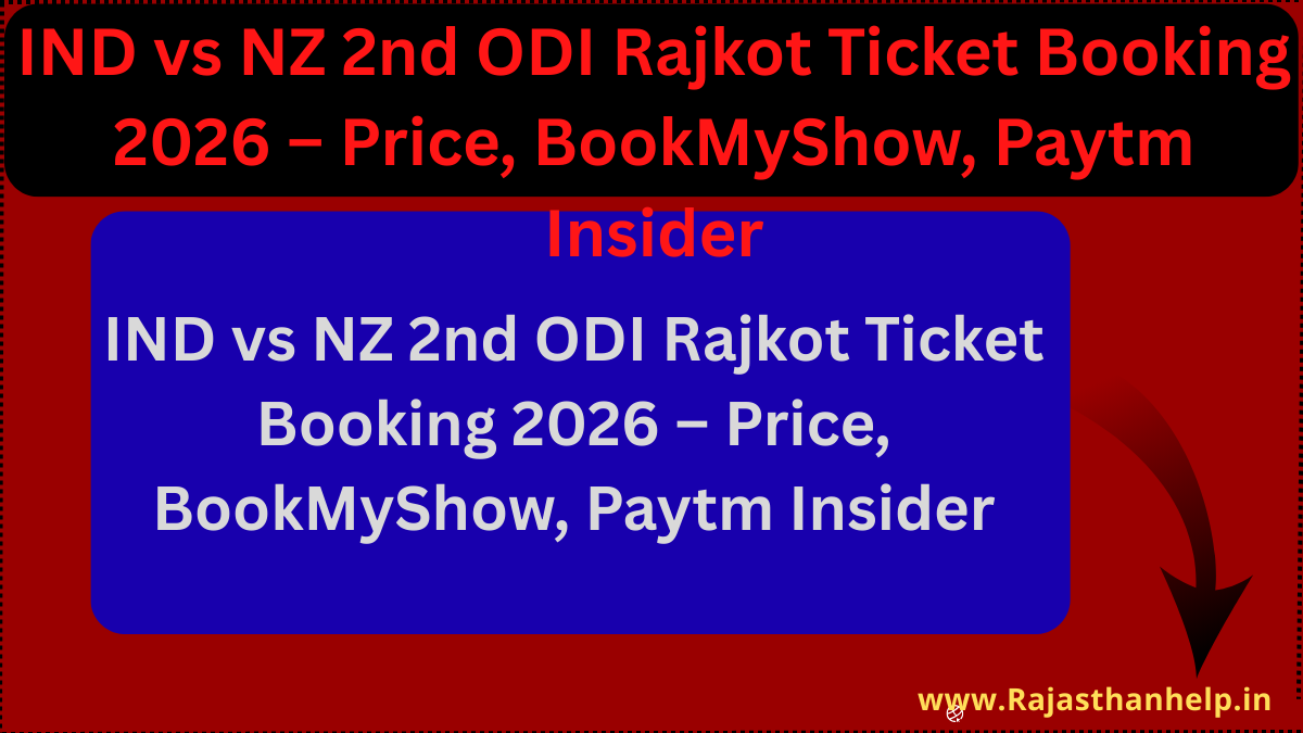IND vs NZ 2nd ODI Rajkot Ticket Booking 2026